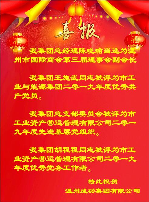 ��Ȧ(�й���)�������ǲ�!