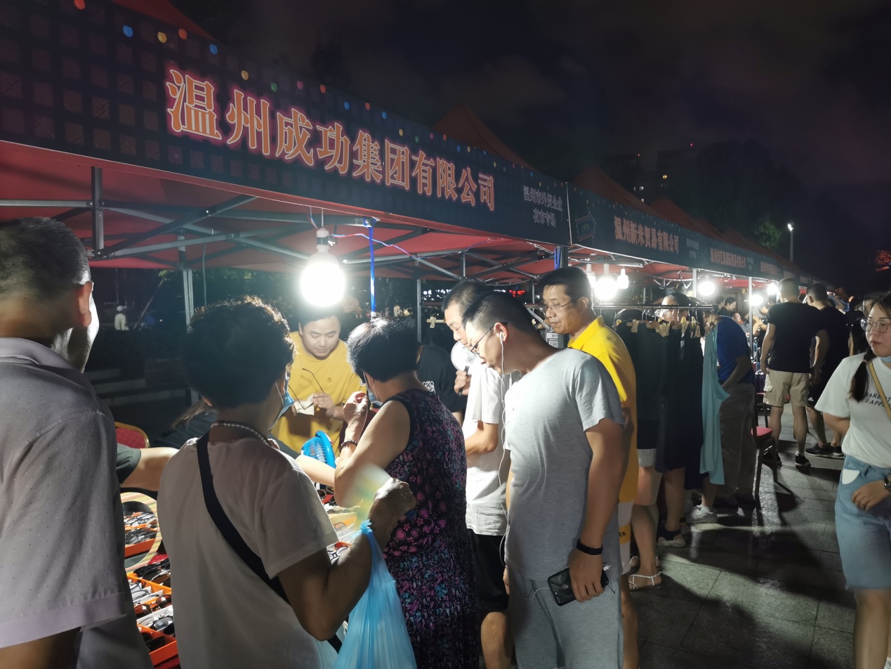 ��Ȧ(�й���)�������ǲ�!