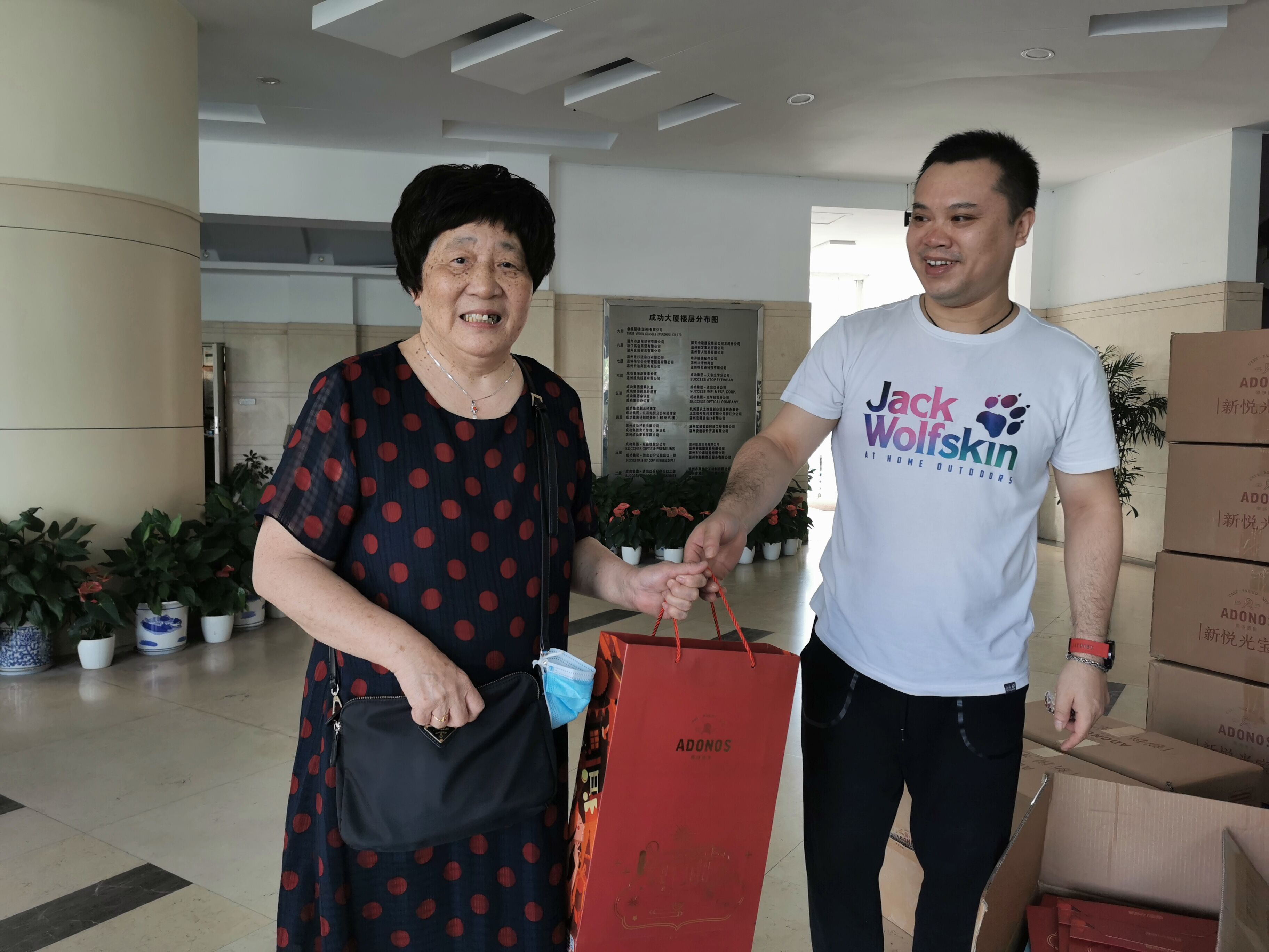 ��Ȧ(�й���)�������ǲ�!