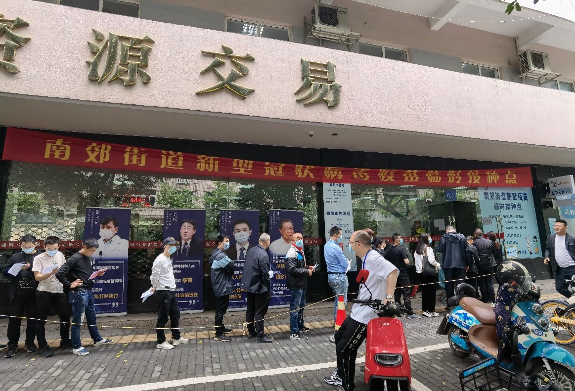 ��Ȧ(�й���)�������ǲ�!