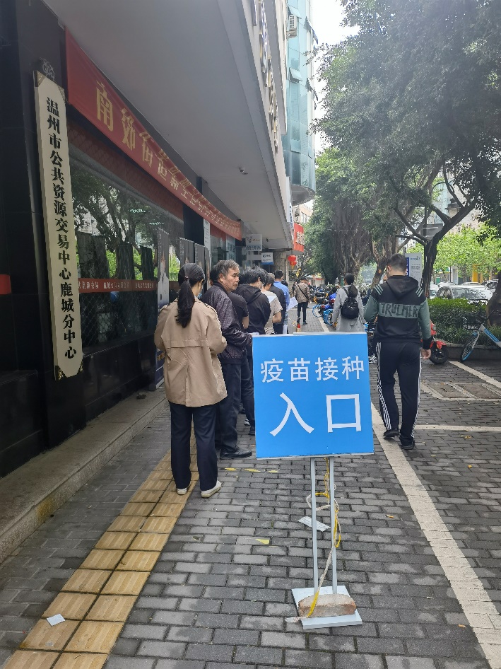 ��Ȧ(�й���)�������ǲ�!