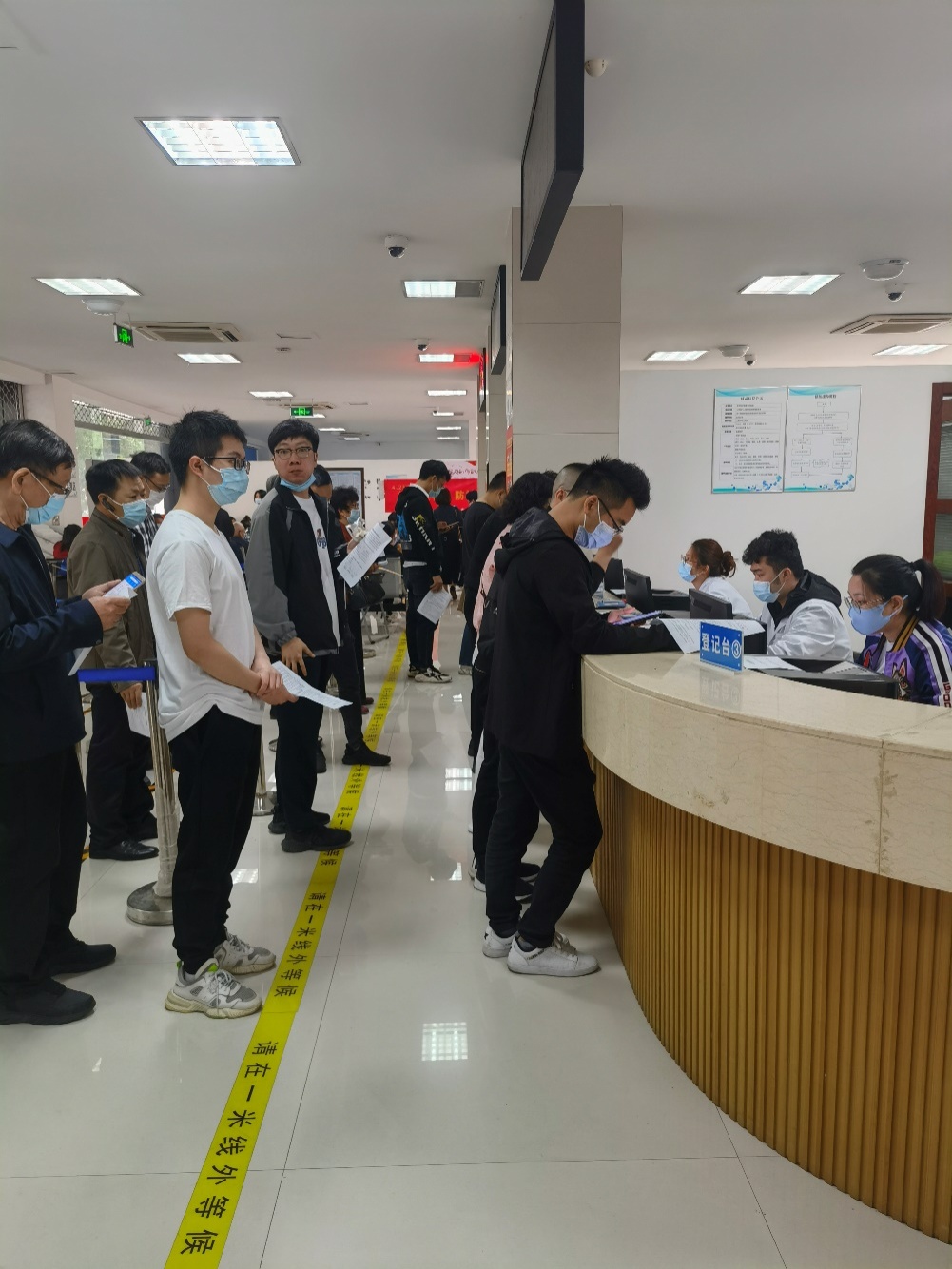 ��Ȧ(�й���)�������ǲ�!