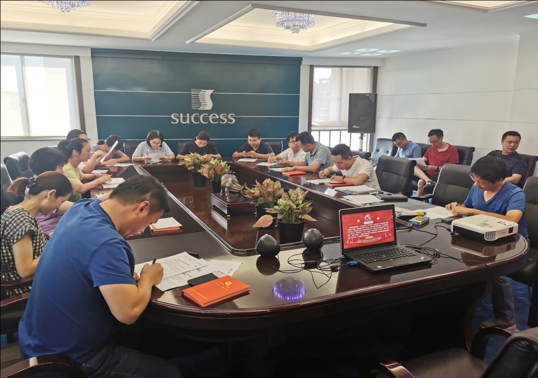 ��Ȧ(�й���)�������ǲ�!