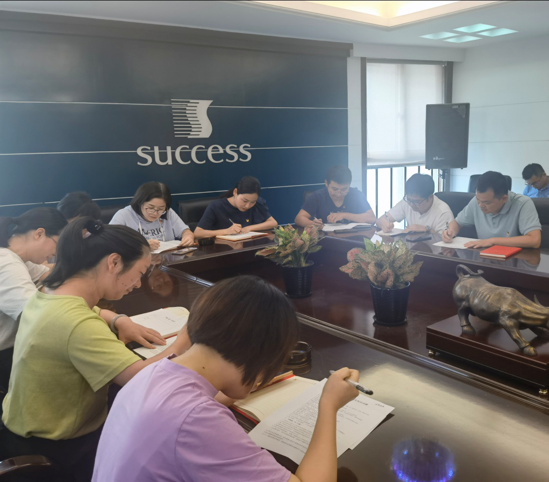 ��Ȧ(�й���)�������ǲ�!