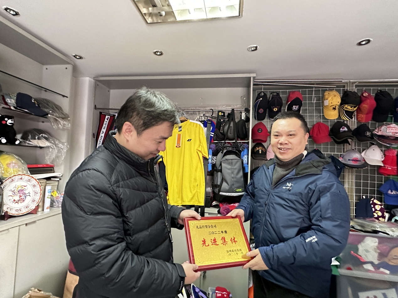 ��Ȧ(�й���)�������ǲ�!