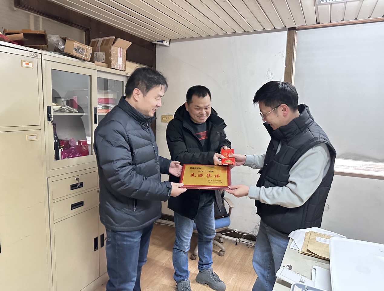 ��Ȧ(�й���)�������ǲ�!