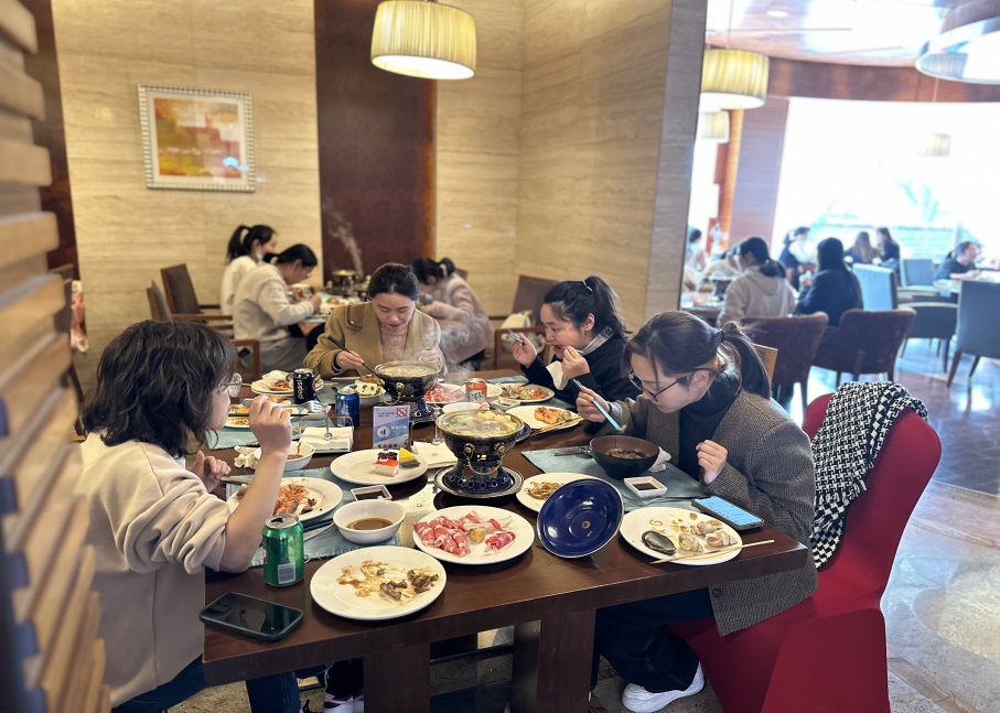 ��Ȧ(�й���)�������ǲ�!