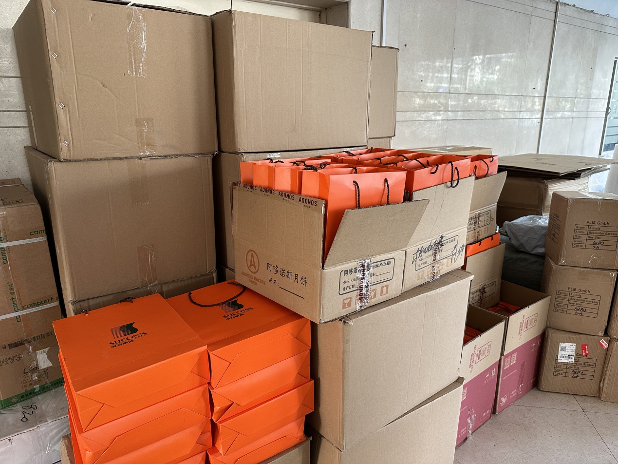 ��Ȧ(�й���)�������ǲ�!