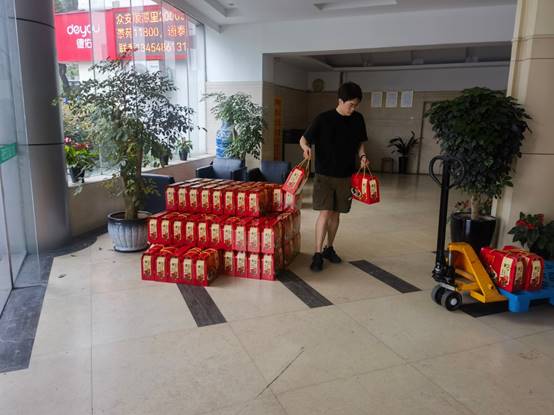 ��Ȧ(�й���)�������ǲ�!