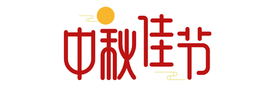 ��Ȧ(�й���)�������ǲ�!