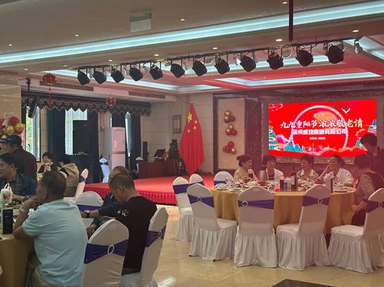 ��Ȧ(�й���)�������ǲ�!