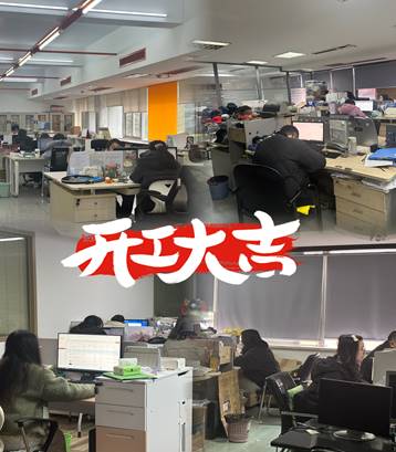 ��Ȧ(�й���)�������ǲ�!